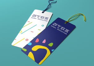 群艺教育 以专业形象策划，塑造卓越教育品牌未来