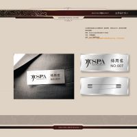 供应企业形象策划与员工识别服务 构筑品牌统一性与团队凝聚力