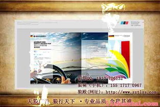 企业形象塑造设计中的关键企业因素与策划服务解析