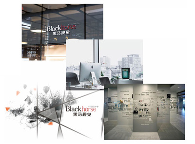 塑造卓越品牌形象 企业形象策划服务的全方位指南